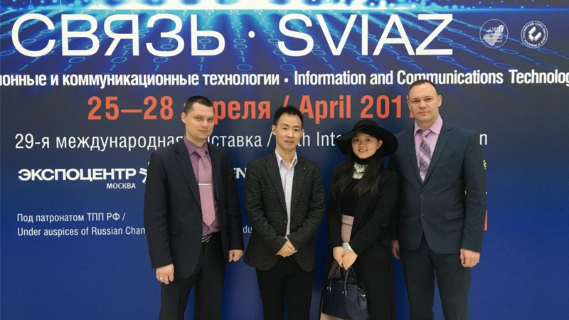 SVIAZ ICT 2020/第32届俄罗斯通信和信息电子展