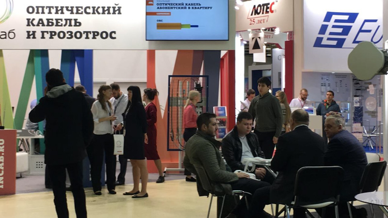 第30届俄罗斯通信和信息电子展SVIAZ ICT2018
